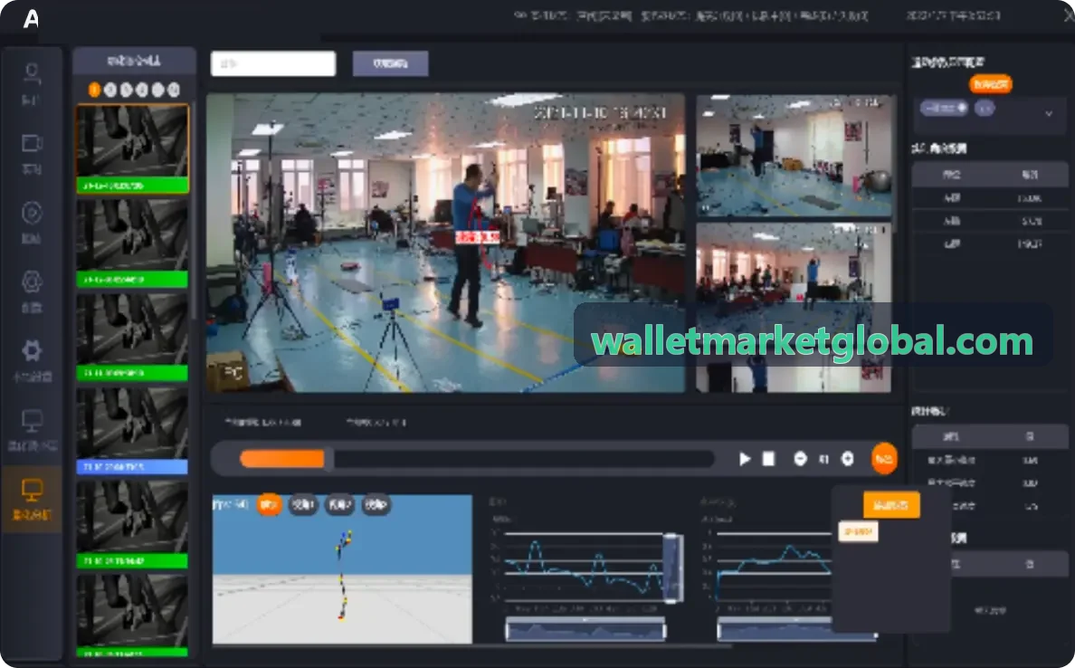 实体画廊数字化升级Trust Wallet实景
